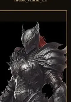 The Dragon Knight